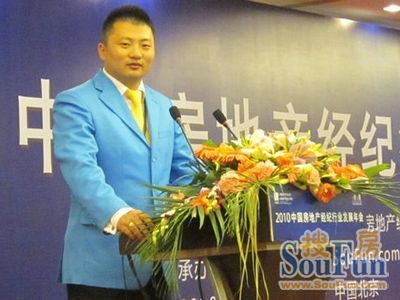 禾峰乾莊盛大開盤，志家地產(chǎn)掀起年末熱銷浪潮