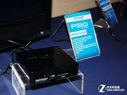 博帝臺北電腦展首發(fā)新品 SSD成亮點(diǎn)，彰顯計(jì)算機(jī)軟件研發(fā)實(shí)力