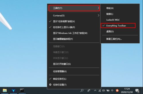 我心中的技術(shù)明星 Visual Studio Code——代碼世界的全能助手